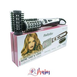 سشوار چرخشی حرفه ای بابلیس مدل 250E